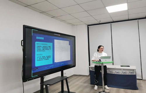 双线融合启新程 华夏软联新学期工作部署锚定教育软件发展新航向