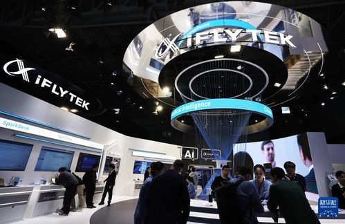 教育软件新纪元 中国科技企业在世界移动通信大会上的创新展示