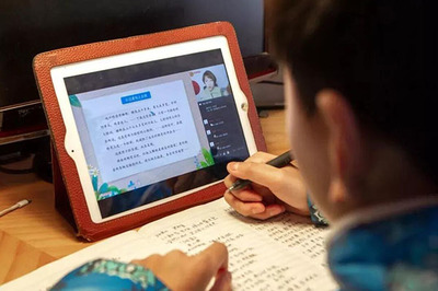 教育机构为何需要开发课堂软件APP及其技术开发路径